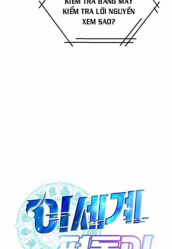Tạp Hóa Dị Giới - Chapter 4 - Trang 39