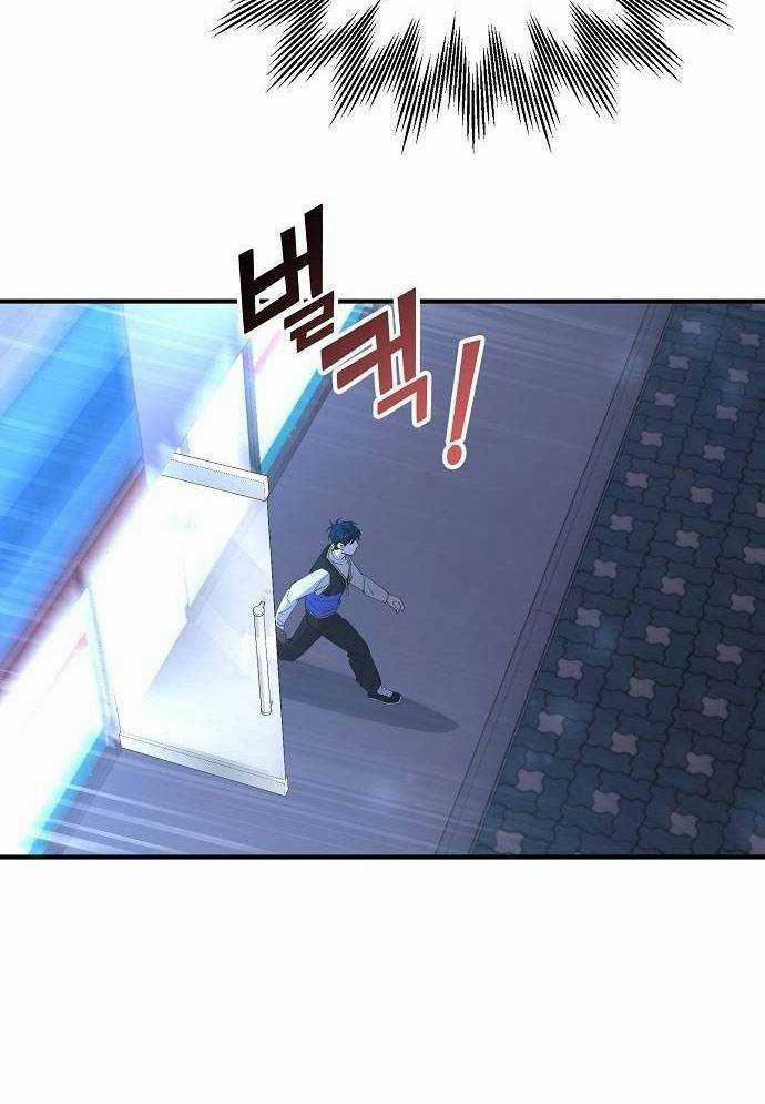 Tạp Hóa Dị Giới - Chapter 4 - Trang 53