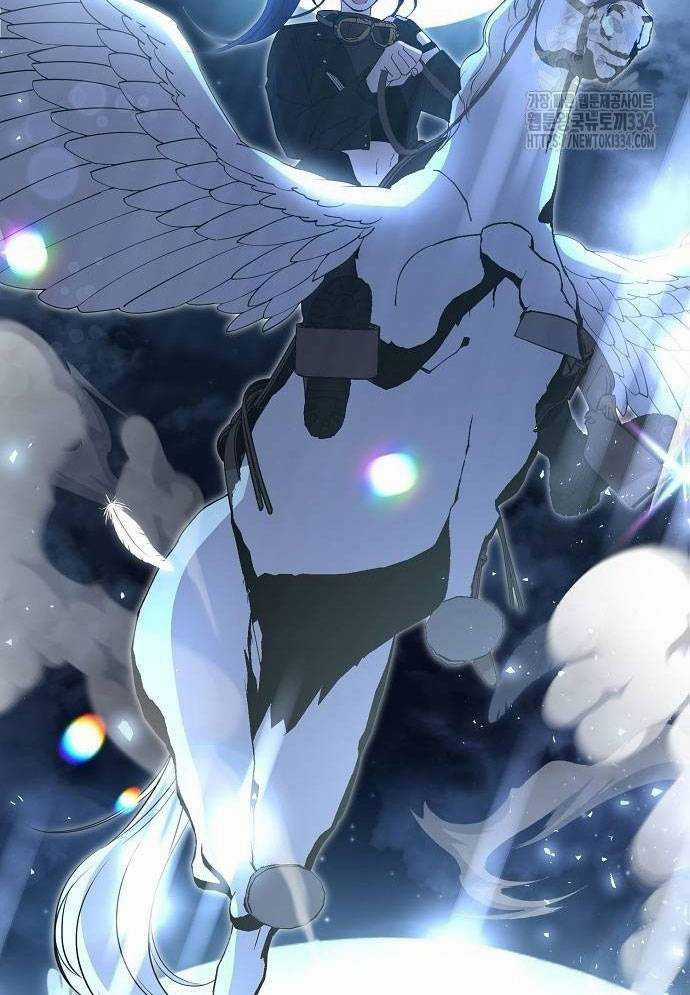 Tạp Hóa Dị Giới - Chapter 4 - Trang 60