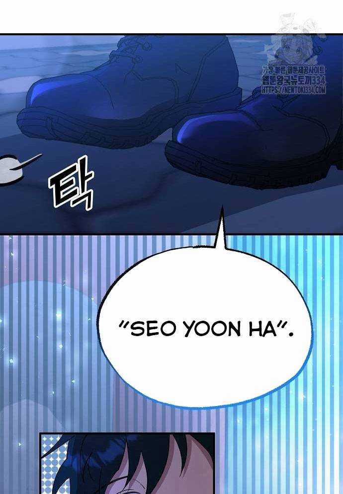 Tạp Hóa Dị Giới - Chapter 4 - Trang 68