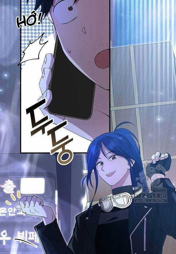 Tạp Hóa Dị Giới - Chapter 4 - Trang 69