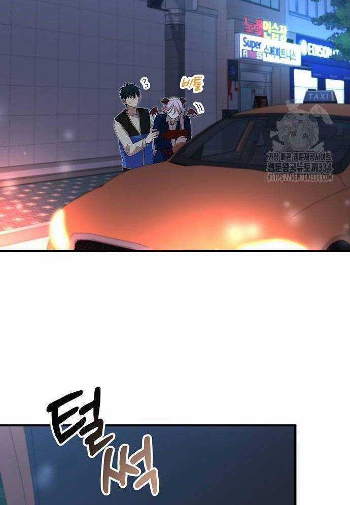 Tạp Hóa Dị Giới - Chapter 4 - Trang 93