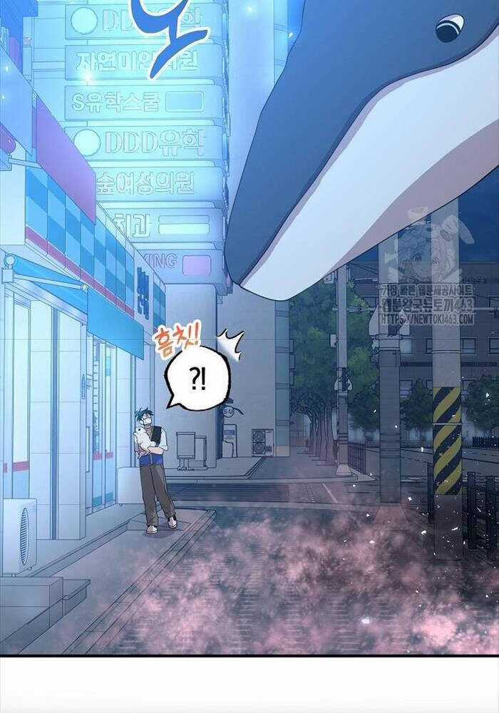 Tạp Hóa Dị Giới - Chapter 41 - Trang 23