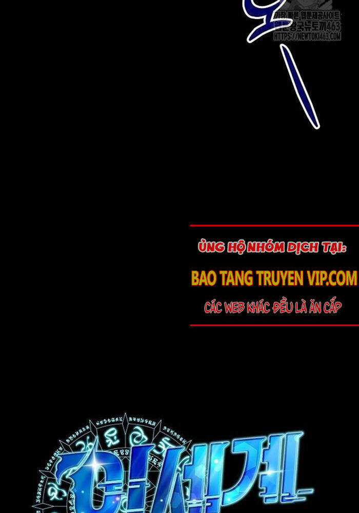 Tạp Hóa Dị Giới - Chapter 41 - Trang 25