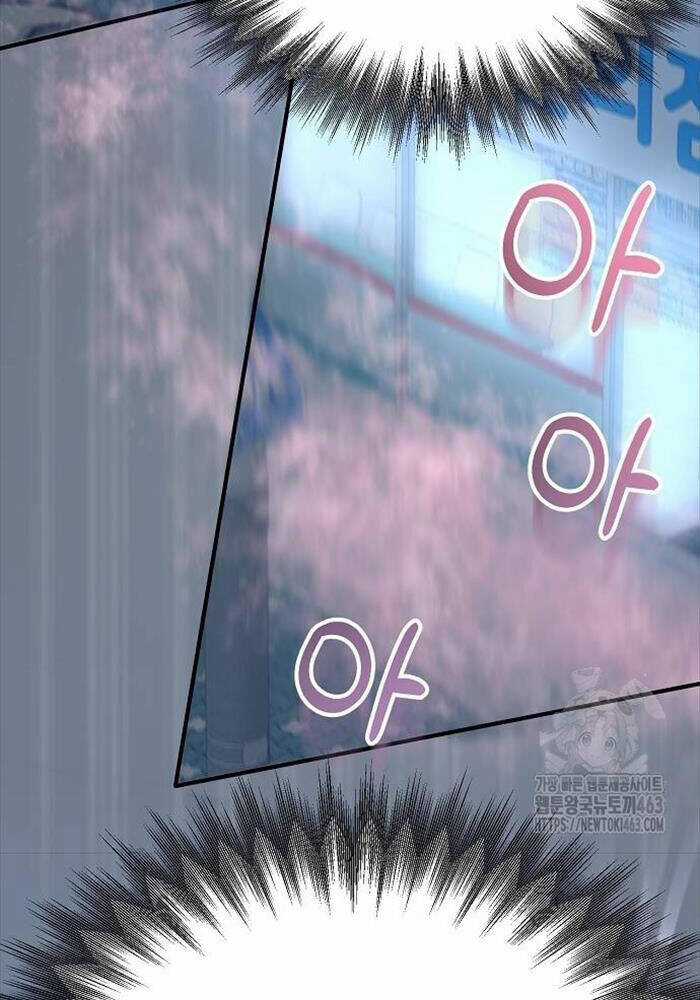 Tạp Hóa Dị Giới - Chapter 41 - Trang 73