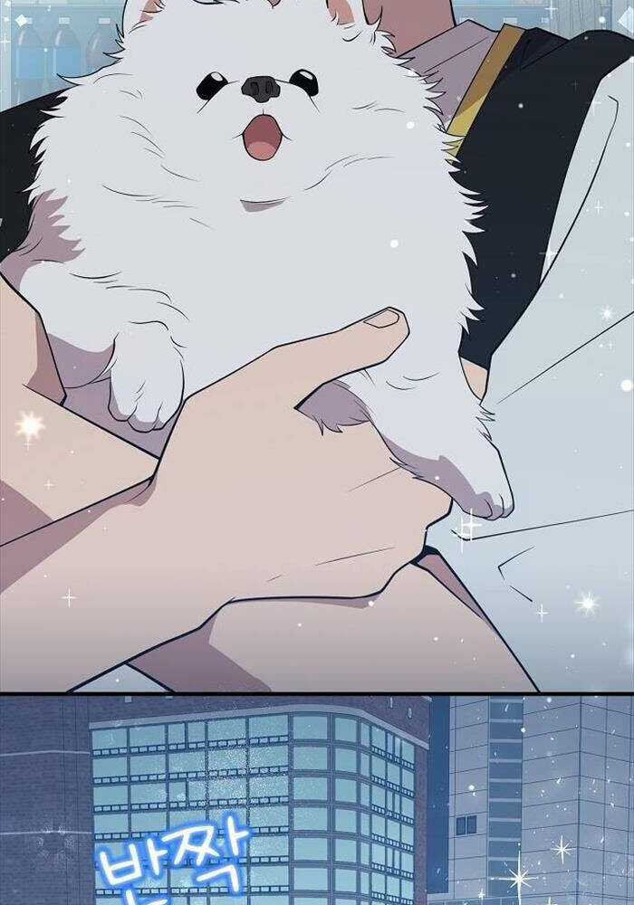 Tạp Hóa Dị Giới - Chapter 41 - Trang 79