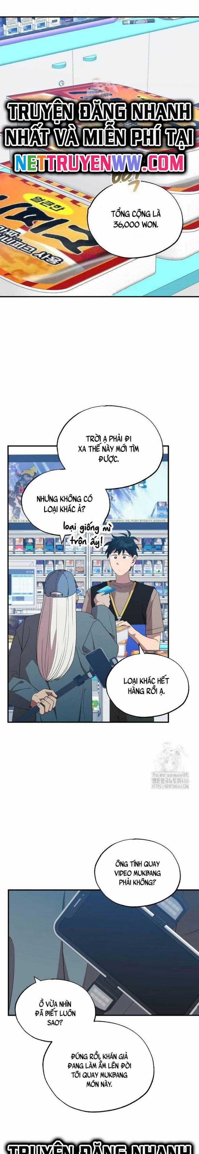 Tạp Hóa Dị Giới - Chapter 45 - Trang 1