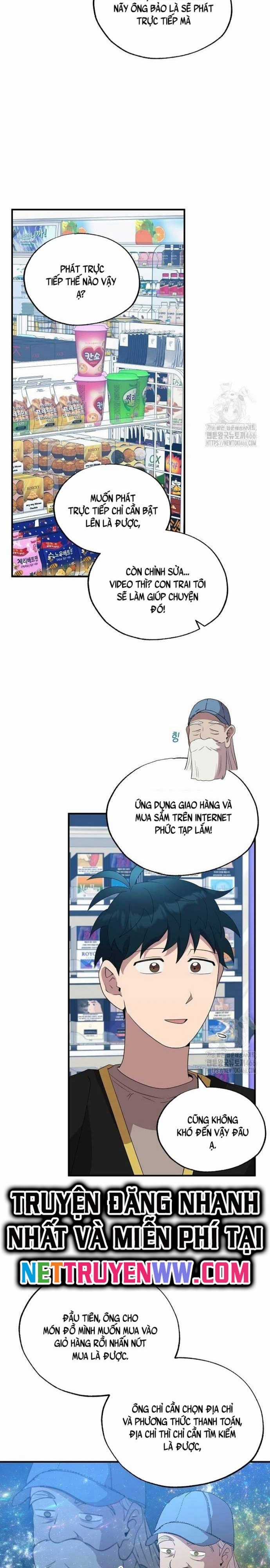 Tạp Hóa Dị Giới - Chapter 45 - Trang 3