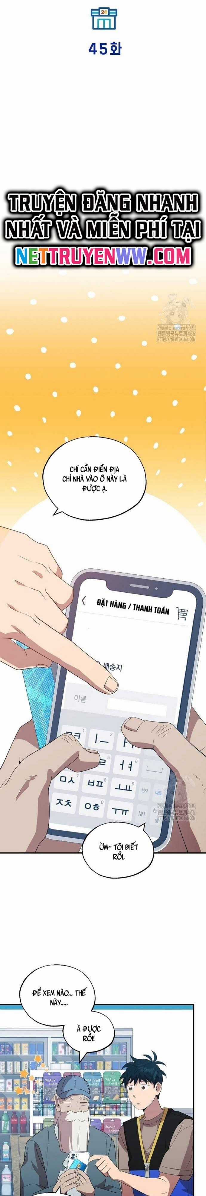 Tạp Hóa Dị Giới - Chapter 45 - Trang 5