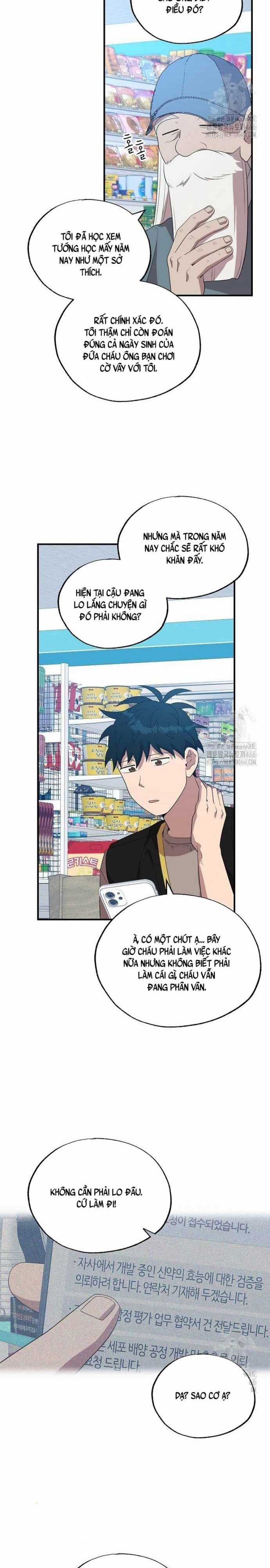 Tạp Hóa Dị Giới - Chapter 45 - Trang 8