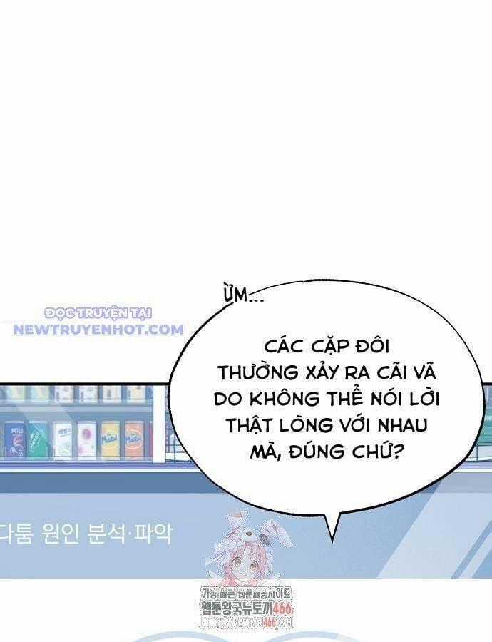 Tạp Hóa Dị Giới - Chapter 46 - Trang 2