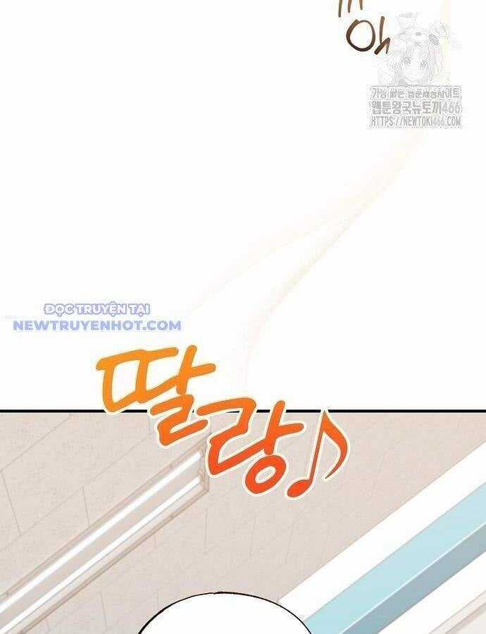 Tạp Hóa Dị Giới - Chapter 46 - Trang 106