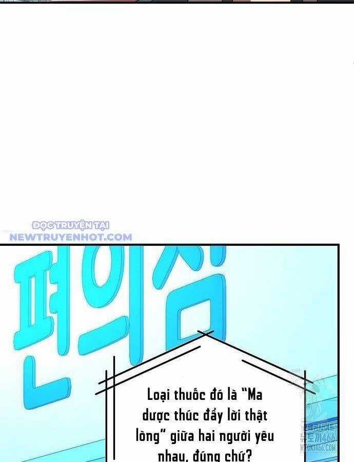 Tạp Hóa Dị Giới - Chapter 46 - Trang 75