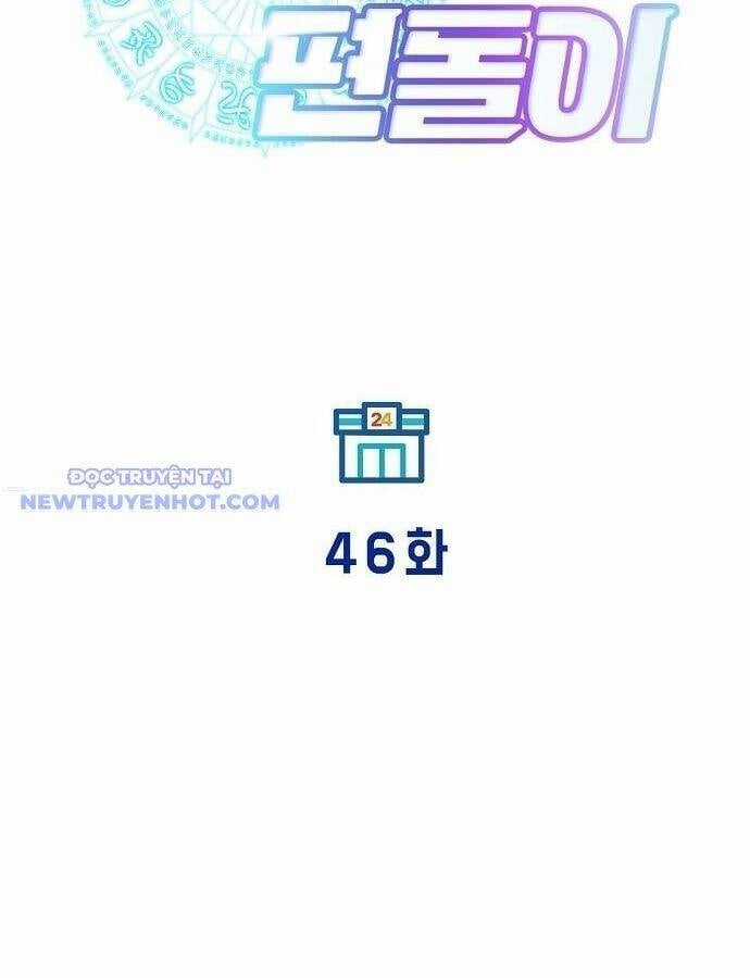 Tạp Hóa Dị Giới - Chapter 46 - Trang 91