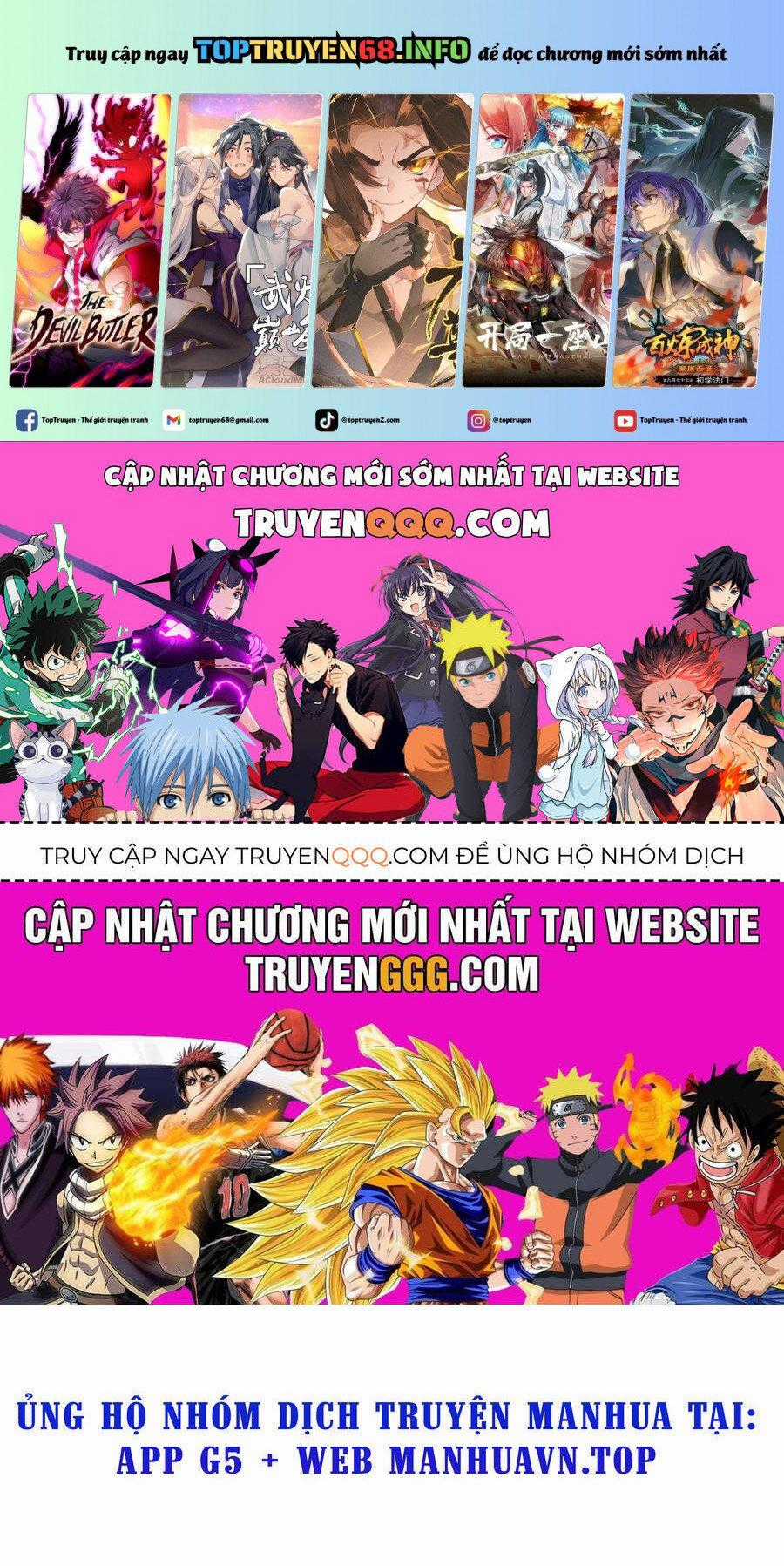 Tạp Hóa Dị Giới - Chapter 49 - Trang 1