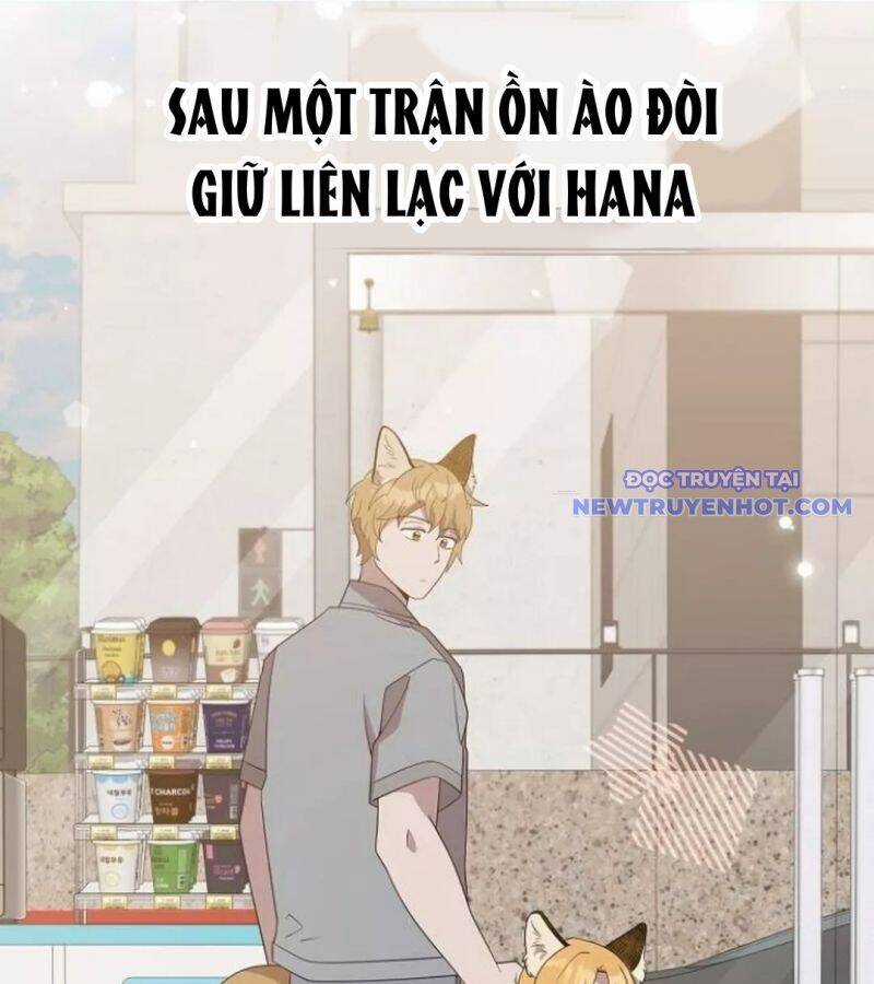 Tạp Hóa Dị Giới - Chapter 49 - Trang 4