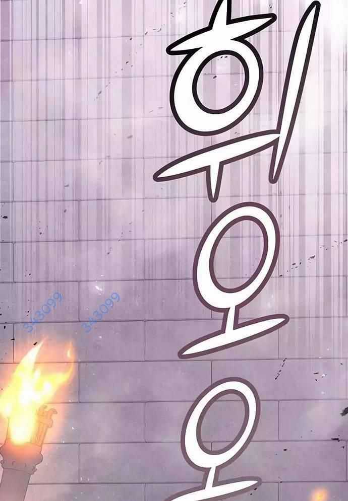 Tạp Hóa Dị Giới - Chapter 5 - Trang 18