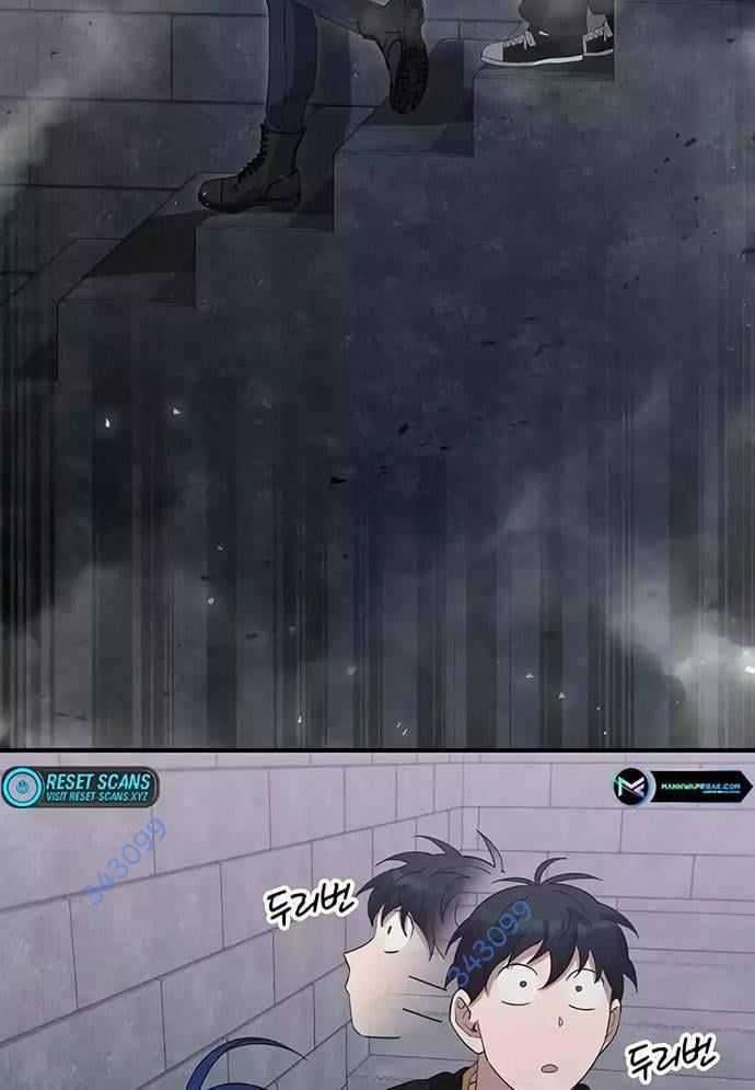 Tạp Hóa Dị Giới - Chapter 5 - Trang 20