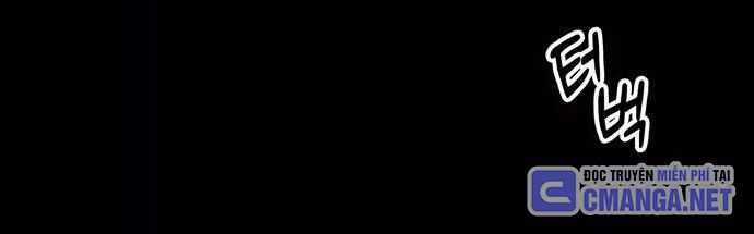 Tạp Hóa Dị Giới - Chapter 5 - Trang 31