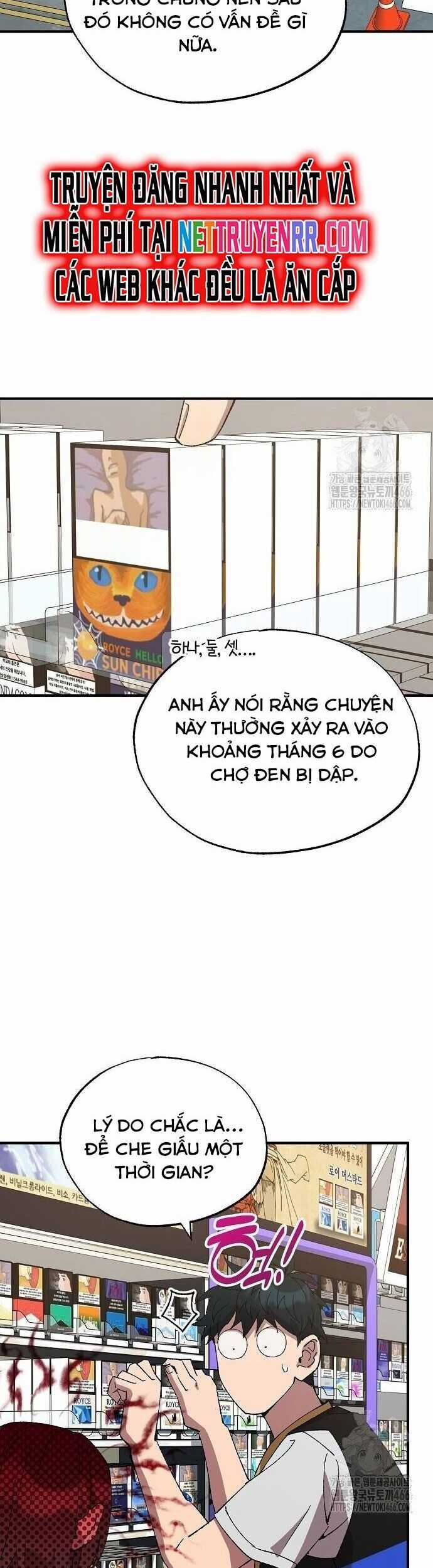 Tạp Hóa Dị Giới - Chapter 51 - Trang 20