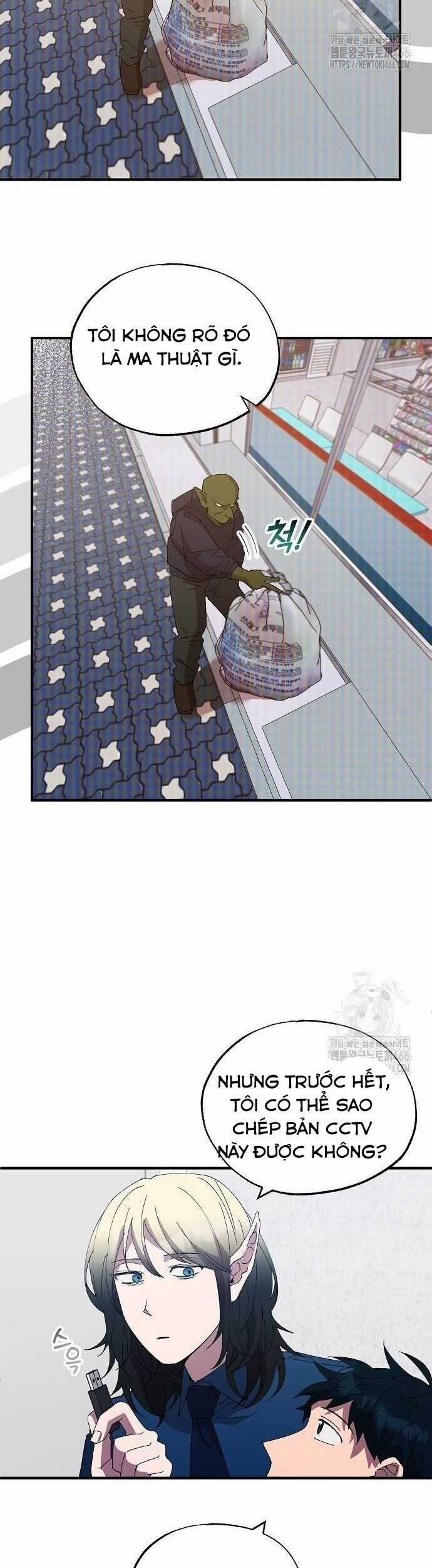 Tạp Hóa Dị Giới - Chapter 51 - Trang 3