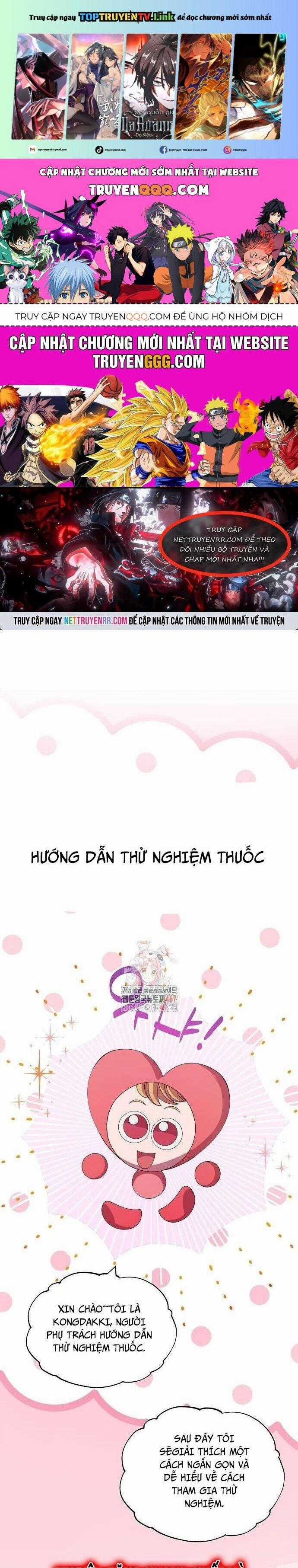 Tạp Hóa Dị Giới - Chapter 52 - Trang 1
