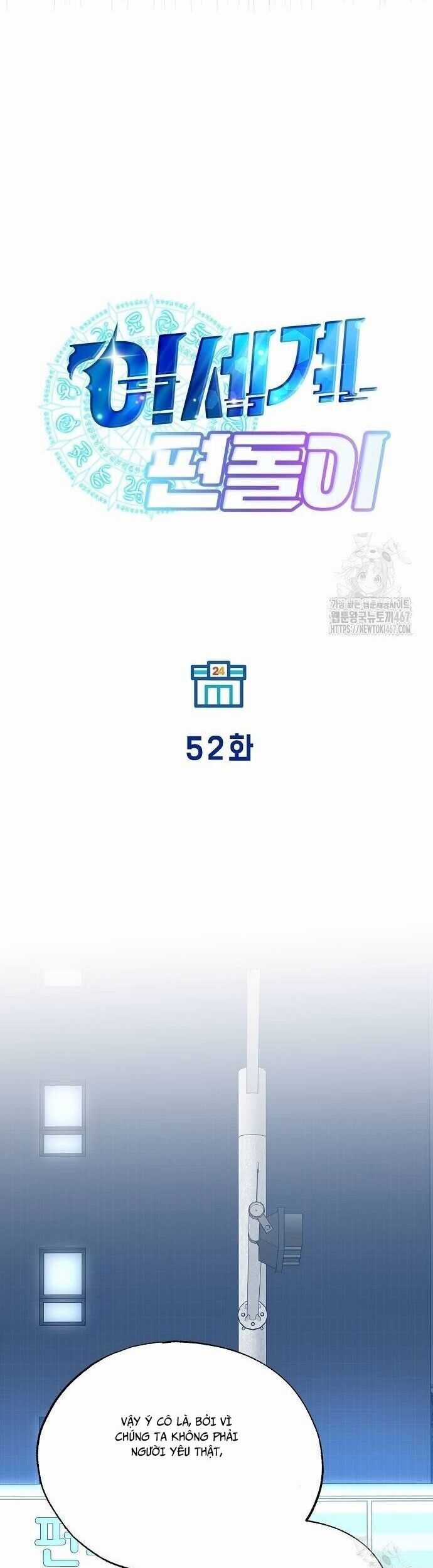 Tạp Hóa Dị Giới - Chapter 52 - Trang 18