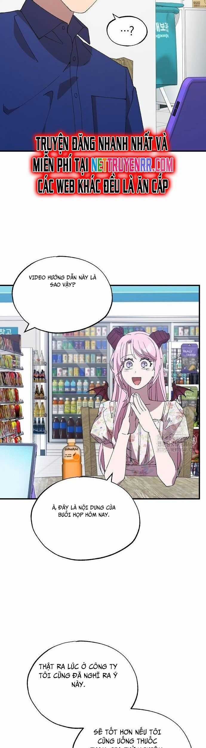 Tạp Hóa Dị Giới - Chapter 52 - Trang 5