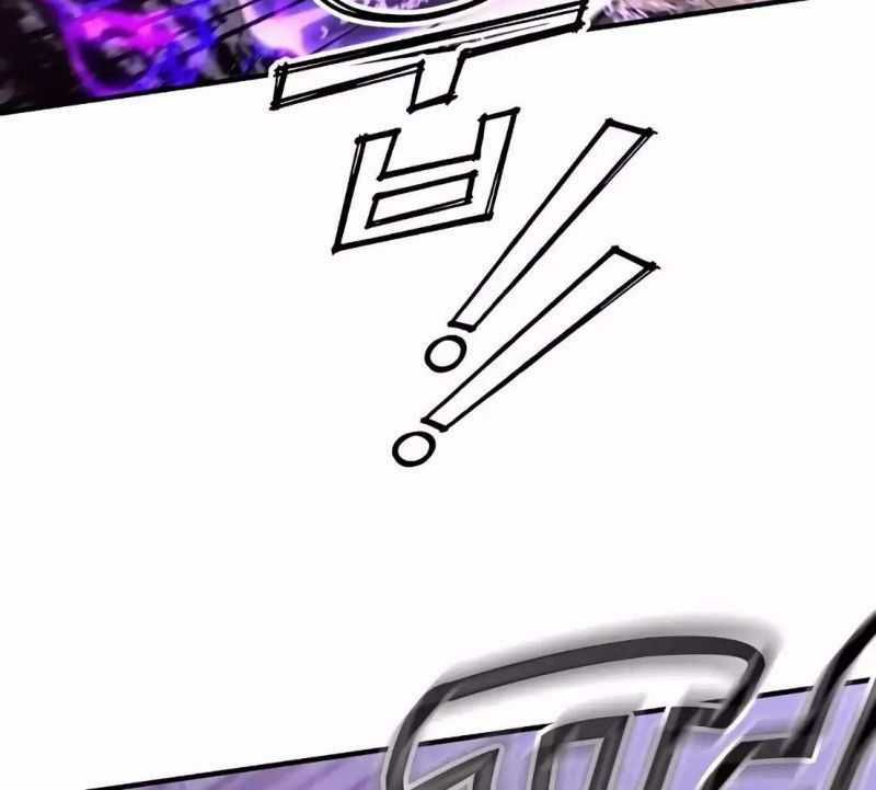 Tạp Hóa Dị Giới - Chapter 6: TOPTRUYENZ.COM - Trang 54