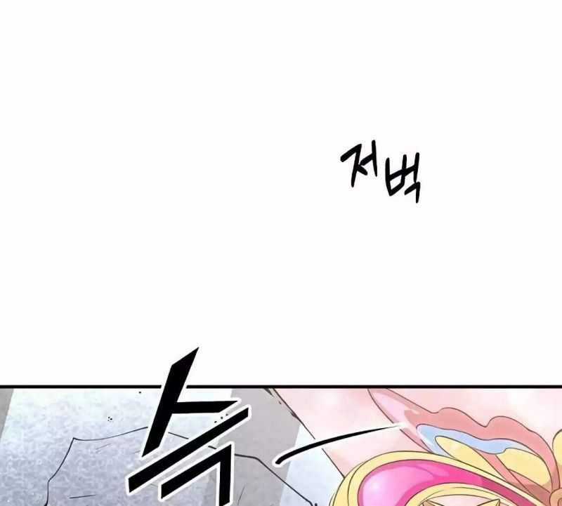 Tạp Hóa Dị Giới - Chapter 6: TOPTRUYENZ.COM - Trang 93