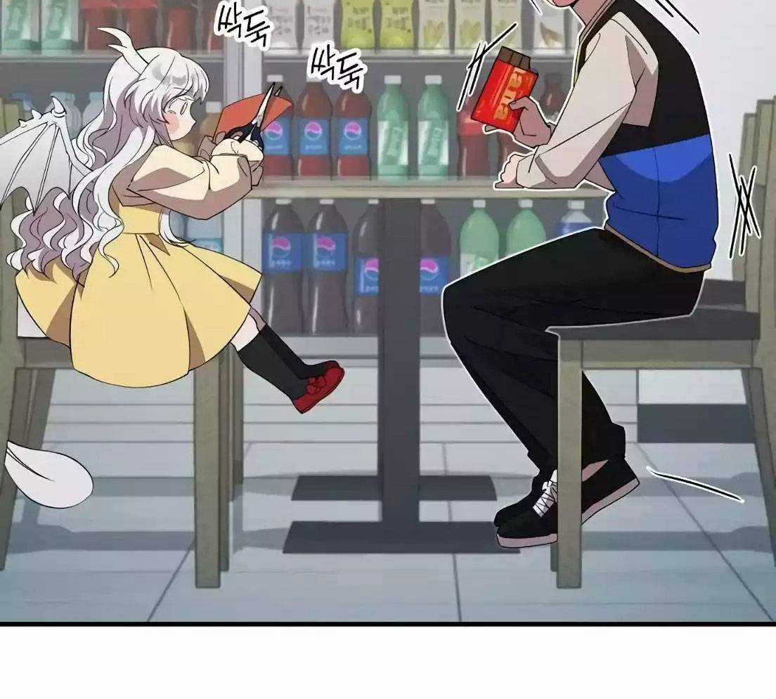 Tạp Hóa Dị Giới - Chapter 7 - Trang 113