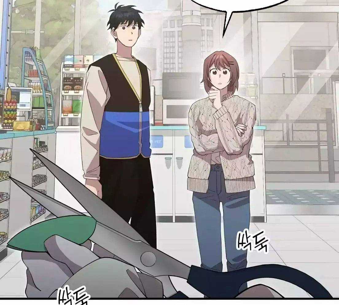 Tạp Hóa Dị Giới - Chapter 7 - Trang 127