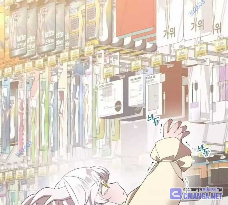 Tạp Hóa Dị Giới - Chapter 7 - Trang 15