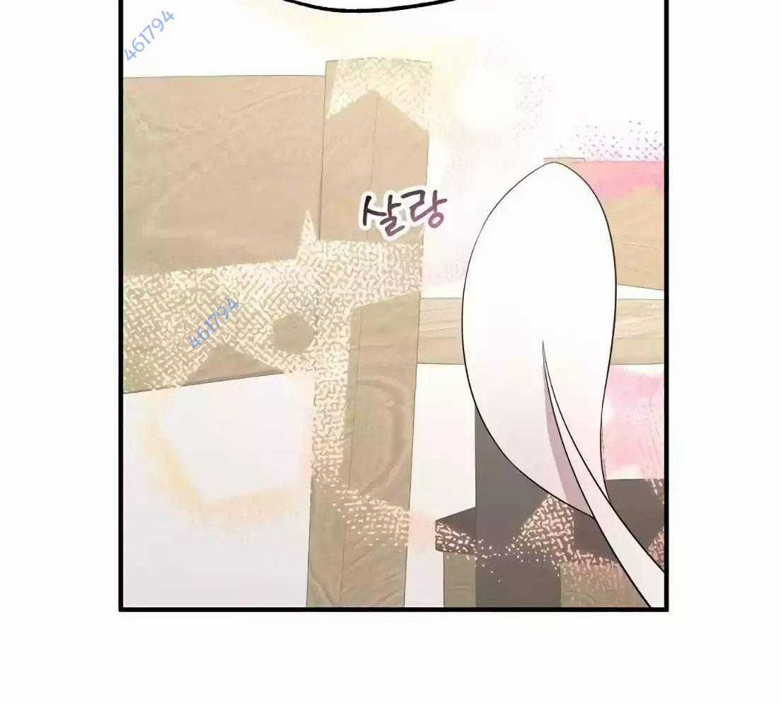 Tạp Hóa Dị Giới - Chapter 7 - Trang 151