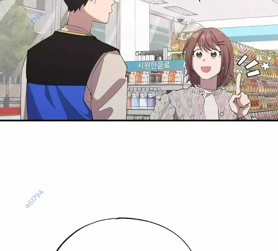 Tạp Hóa Dị Giới - Chapter 7 - Trang 153