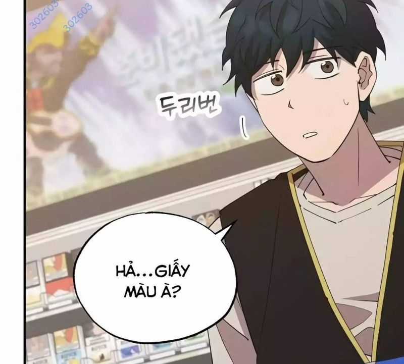 Tạp Hóa Dị Giới - Chapter 7 - Trang 5