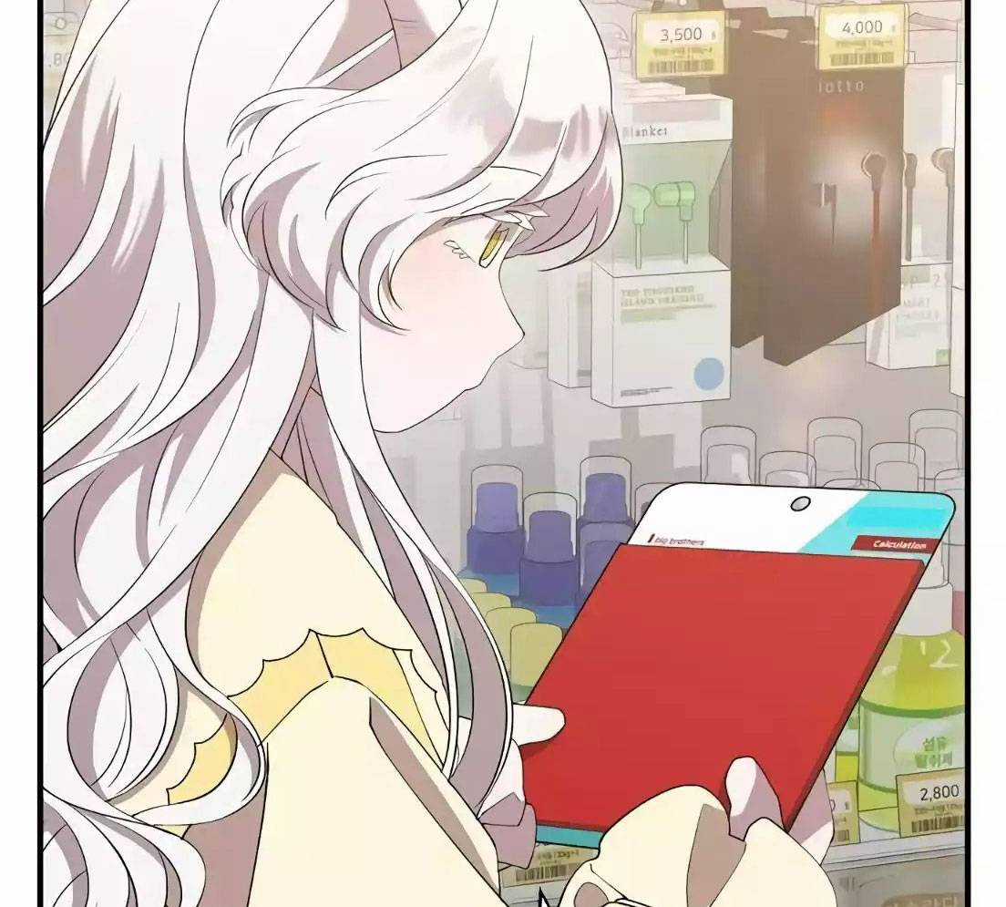 Tạp Hóa Dị Giới - Chapter 7 - Trang 49