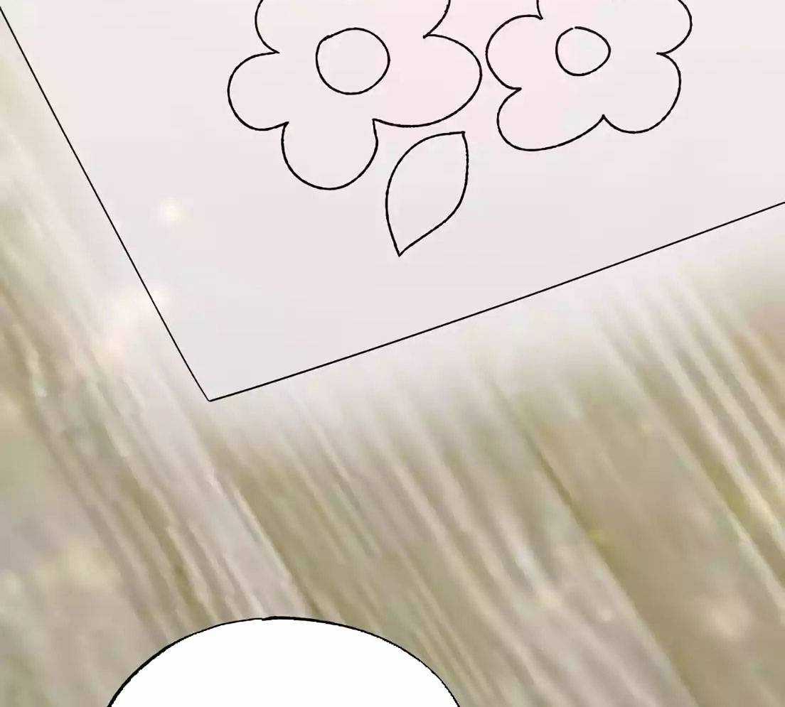 Tạp Hóa Dị Giới - Chapter 7 - Trang 72