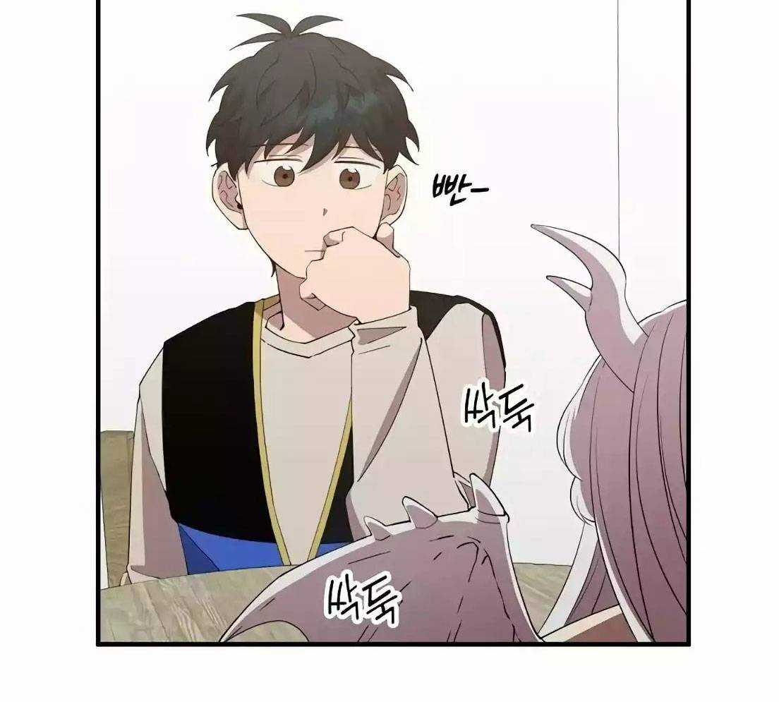 Tạp Hóa Dị Giới - Chapter 7 - Trang 75