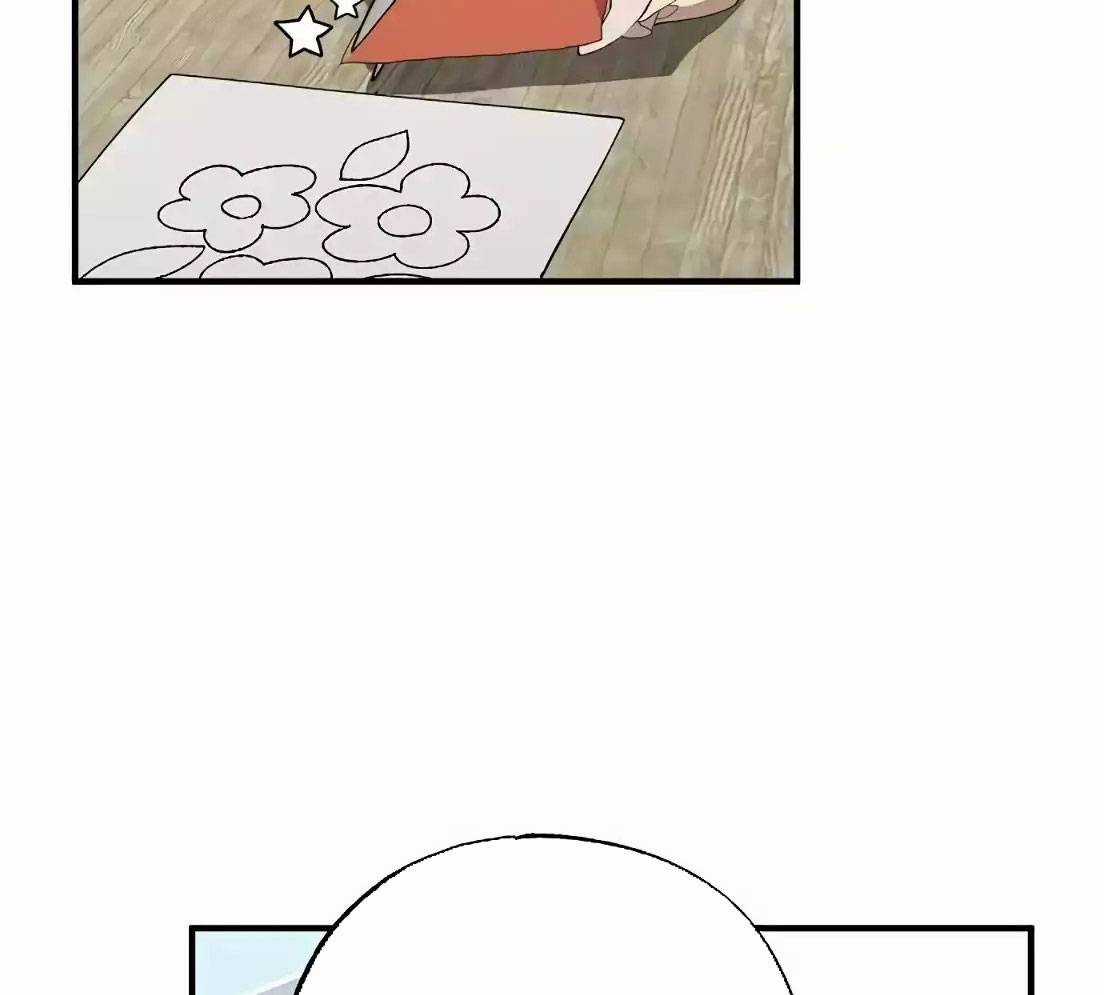 Tạp Hóa Dị Giới - Chapter 7 - Trang 80