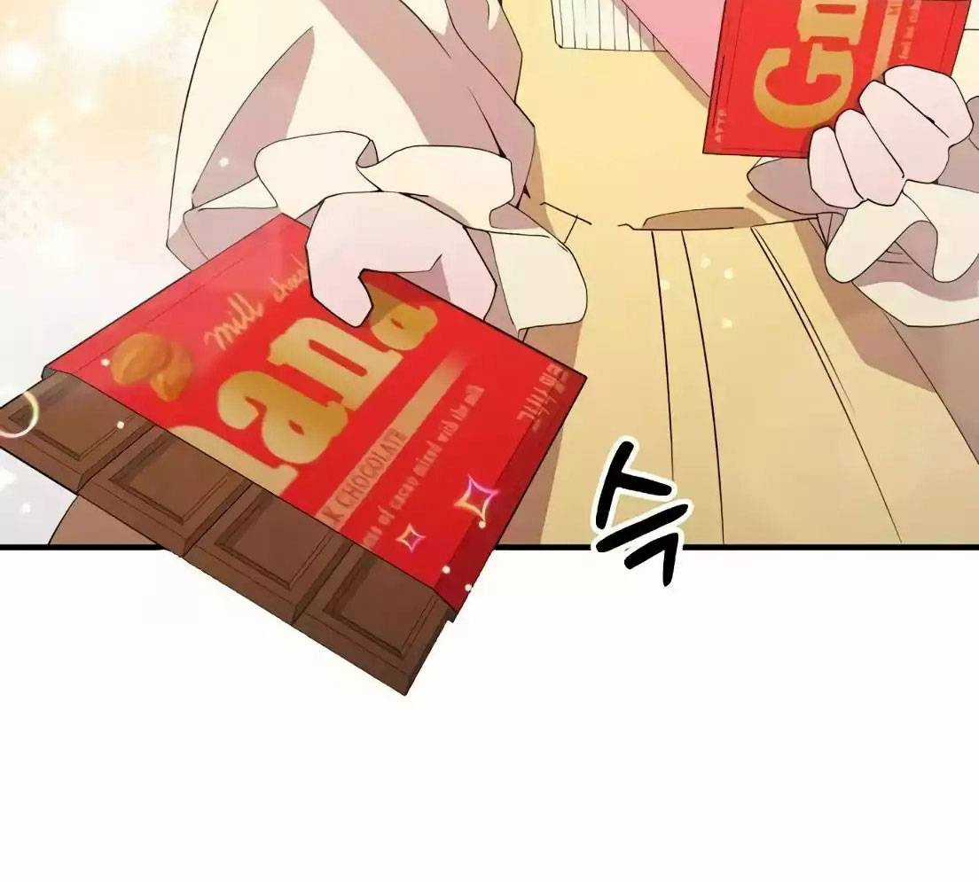 Tạp Hóa Dị Giới - Chapter 7 - Trang 96