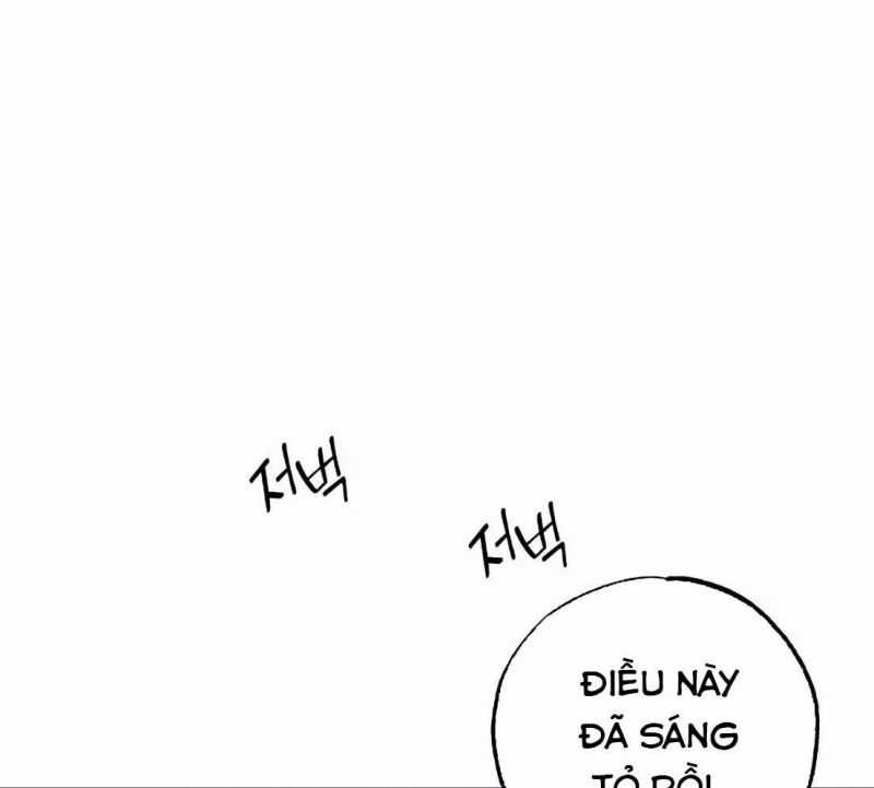 Tạp Hóa Dị Giới - Chapter 8 - Trang 103