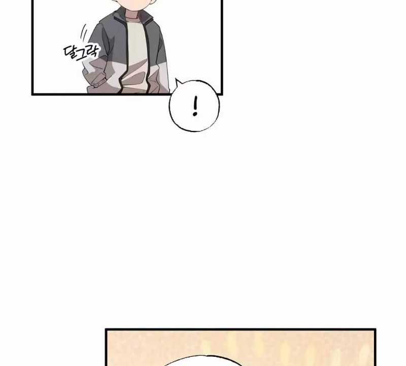 Tạp Hóa Dị Giới - Chapter 8 - Trang 137