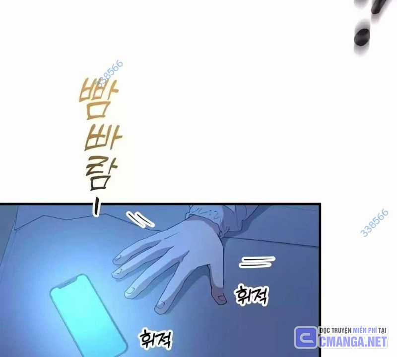 Tạp Hóa Dị Giới - Chapter 8 - Trang 153