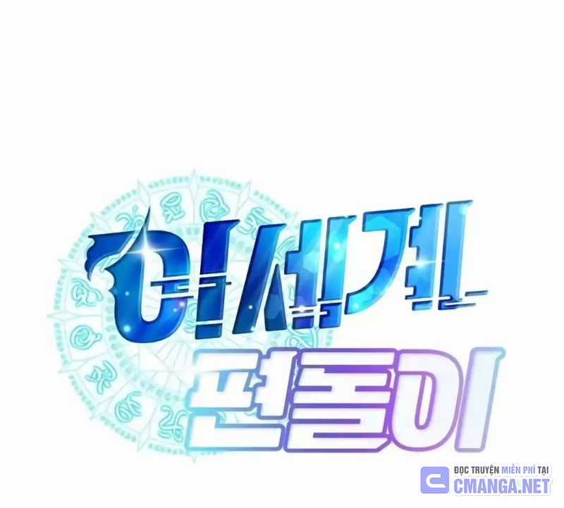 Tạp Hóa Dị Giới - Chapter 8 - Trang 24