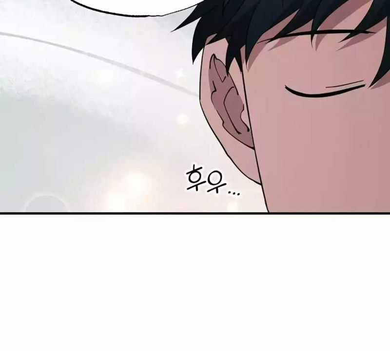 Tạp Hóa Dị Giới - Chapter 8 - Trang 76