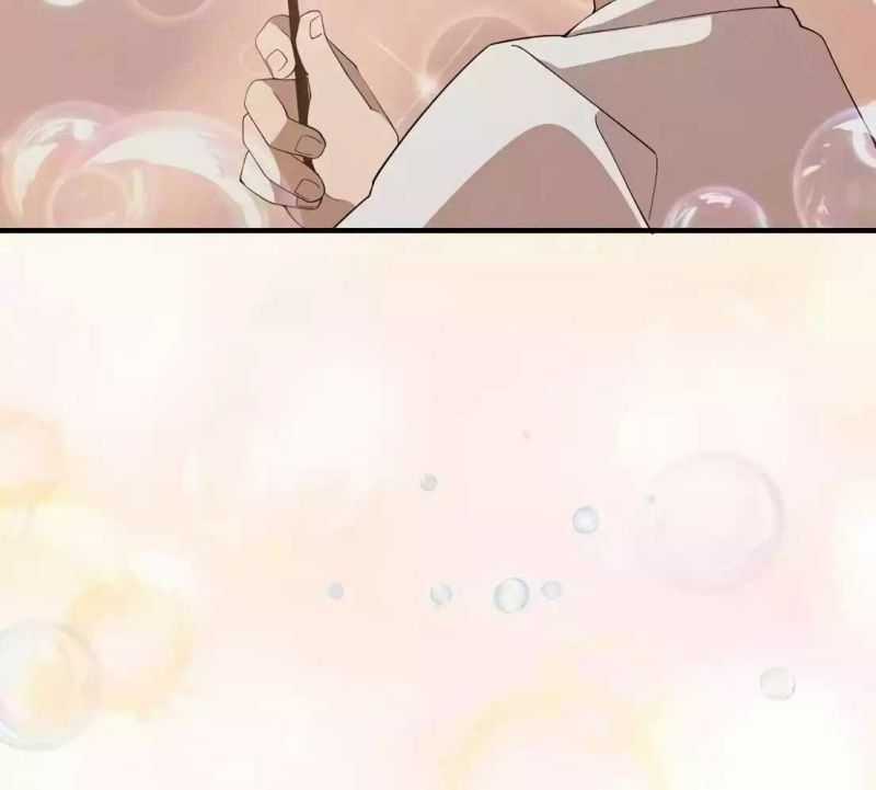 Tạp Hóa Dị Giới - Chapter 8 - Trang 83