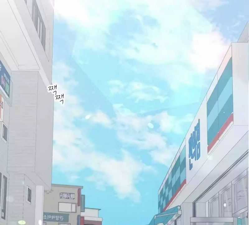 Tạp Hóa Dị Giới - Chapter 8 - Trang 97