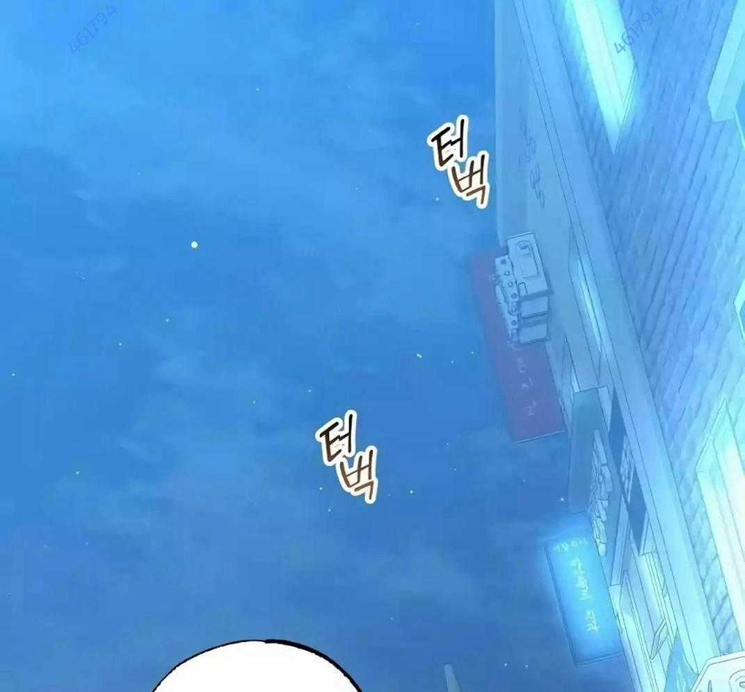 Tạp Hóa Dị Giới - Chapter 9 - Trang 2