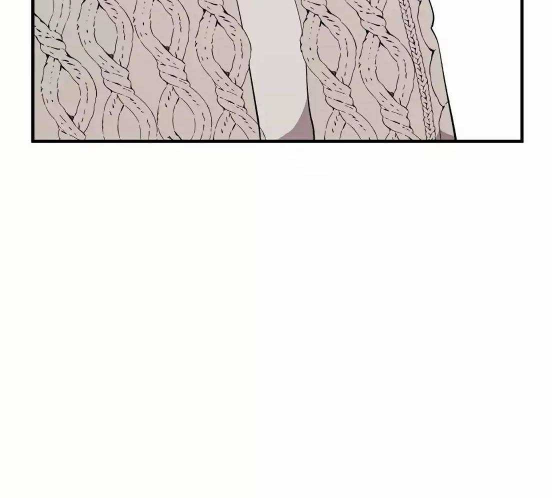 Tạp Hóa Dị Giới - Chapter 9 - Trang 103